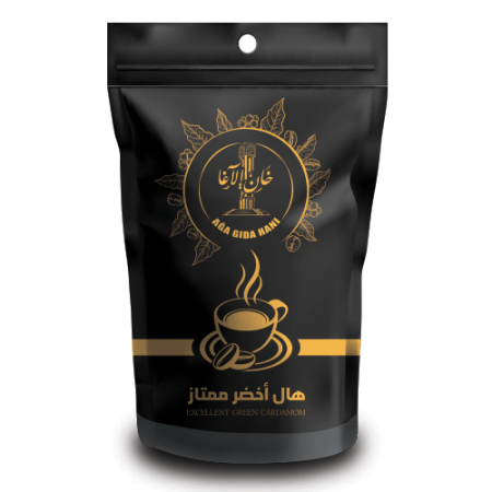 هال اخضر ممتاز