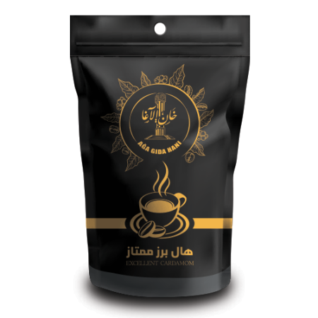 هال بزر ممتاز