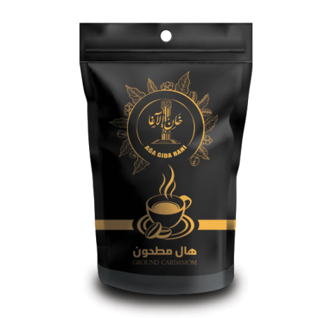 هال مطحون
