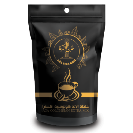قهوة خلطة الاغا هال اكسترا